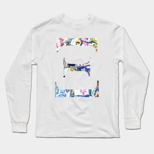 Barcelona Gaudi Mosaic Xi Sorority Letter Long Sleeve T-Shirt